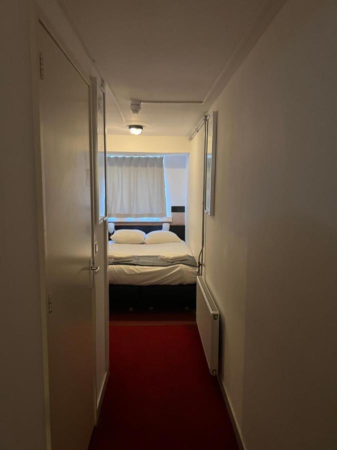 Budget Max 2* Amsterdam