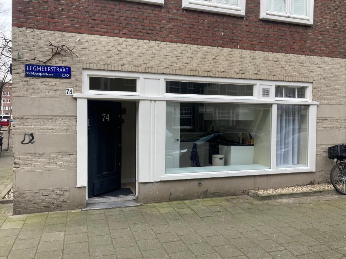 Very Ground Floor In A Great Location Apartment *