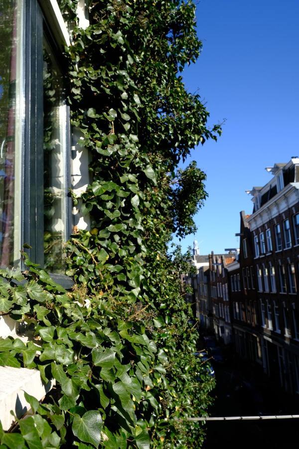 Eelhouse