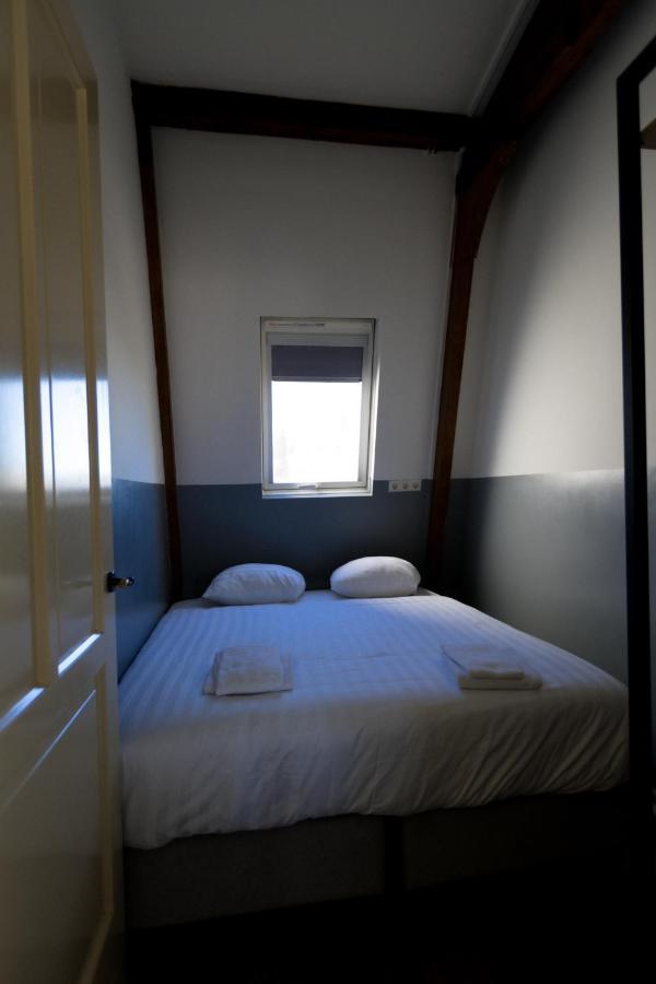 Aparthotel Plantage Hortus Amsterdam