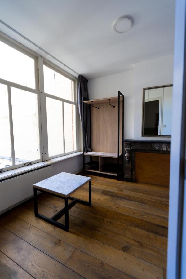 Plantage Hortus 4* Amsterdam