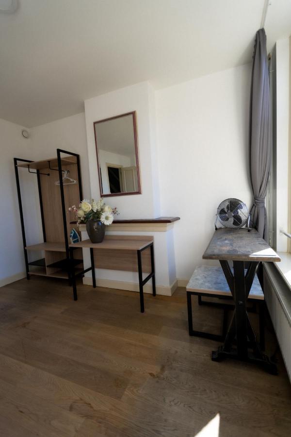 Aparthotel Plantage Hortus Amsterdam
