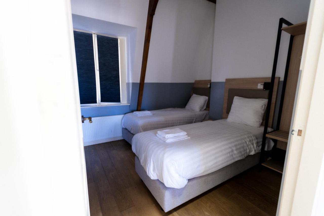 Plantage Hortus Aparthotel 4*