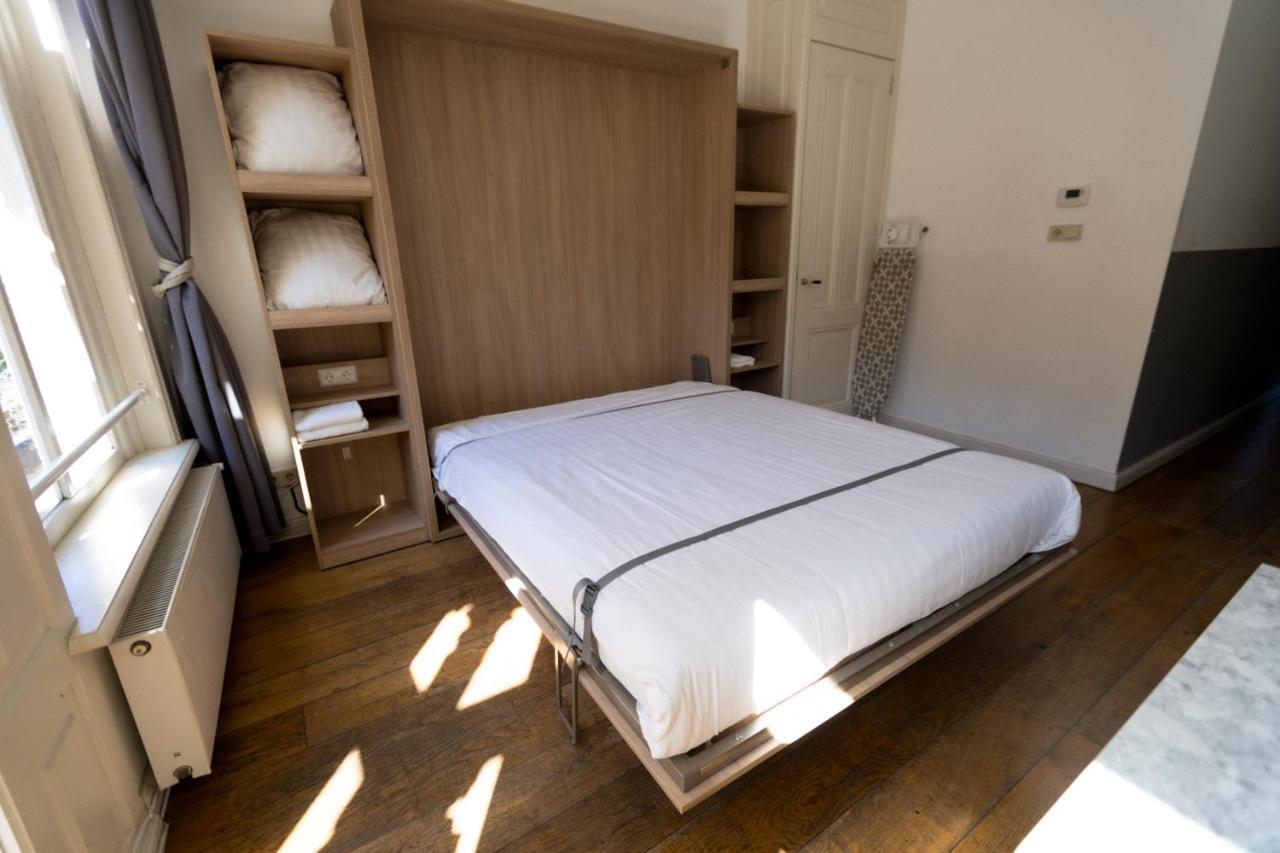 Aparthotel Plantage Hortus