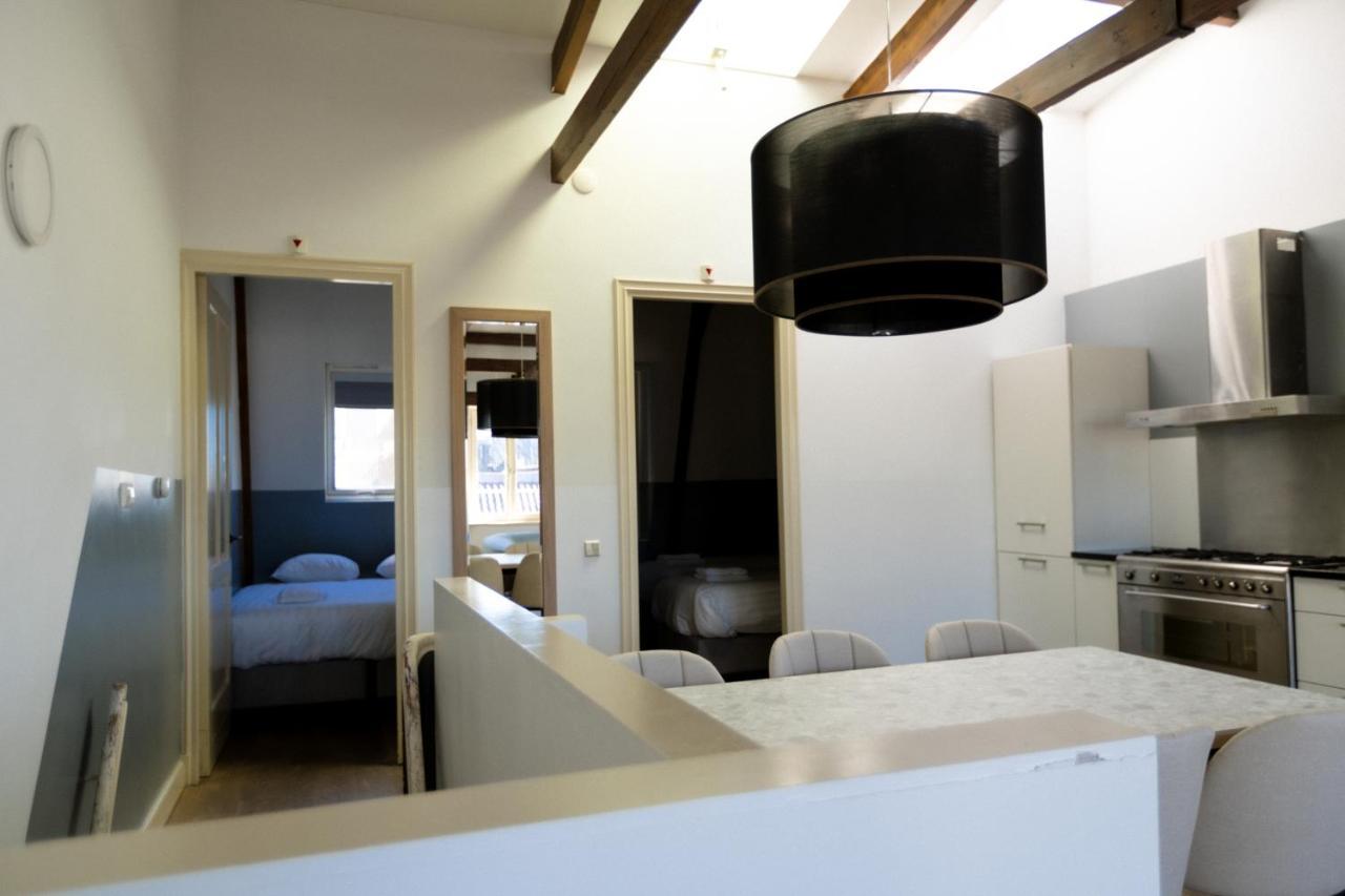 Plantage Hortus Aparthotel 4*