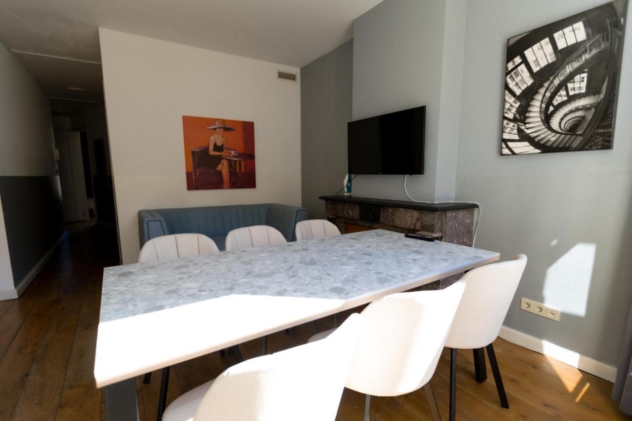 Plantage Hortus Aparthotel 4*