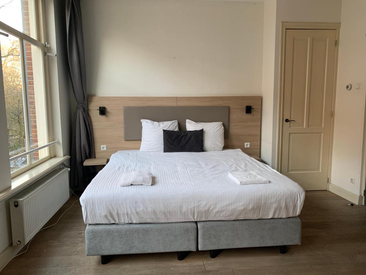 Aparthotel Plantage Hortus Amsterdam