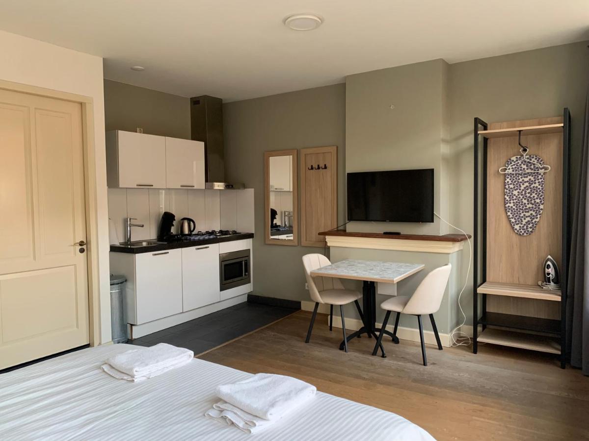 Aparthotel Plantage Hortus 4*