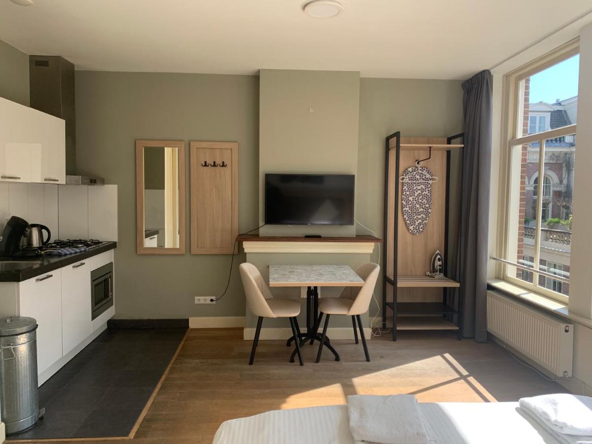 Plantage Hortus Aparthotel