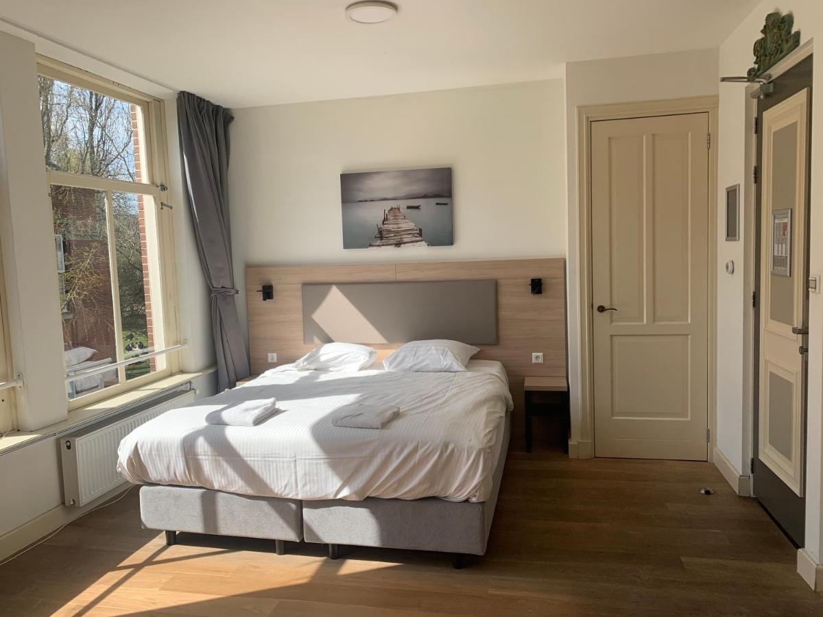 Aparthotel Plantage Hortus Amsterdam