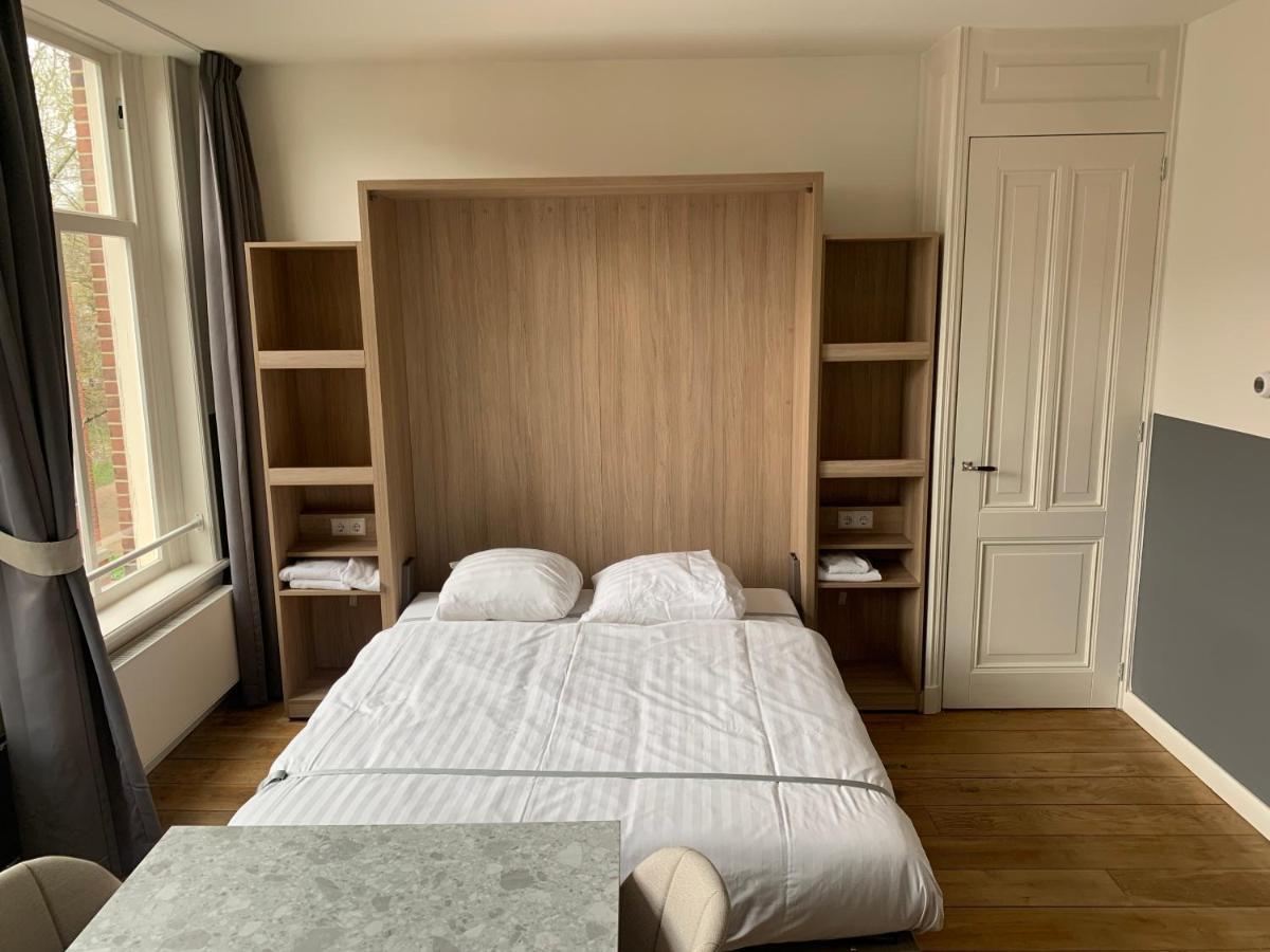 Aparthotel Plantage Hortus Amsterdam