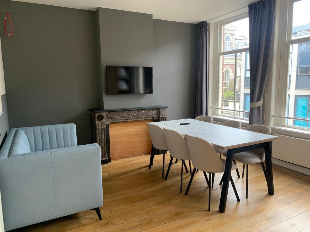 Plantage Hortus Aparthotel 4*