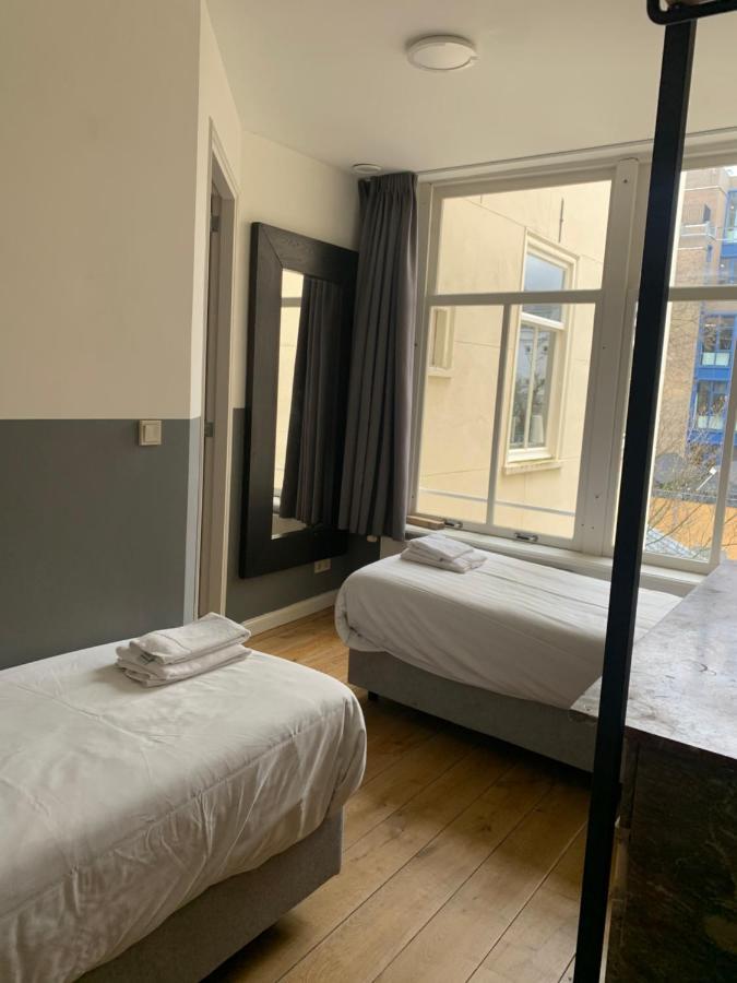 Plantage Hortus Aparthotel 4*