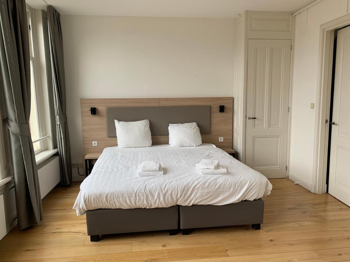 Plantage Hortus Aparthotel 4*