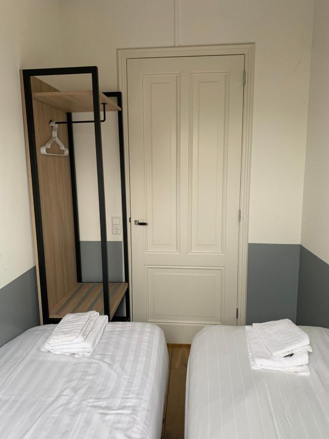 Aparthotel Plantage Hortus 4*