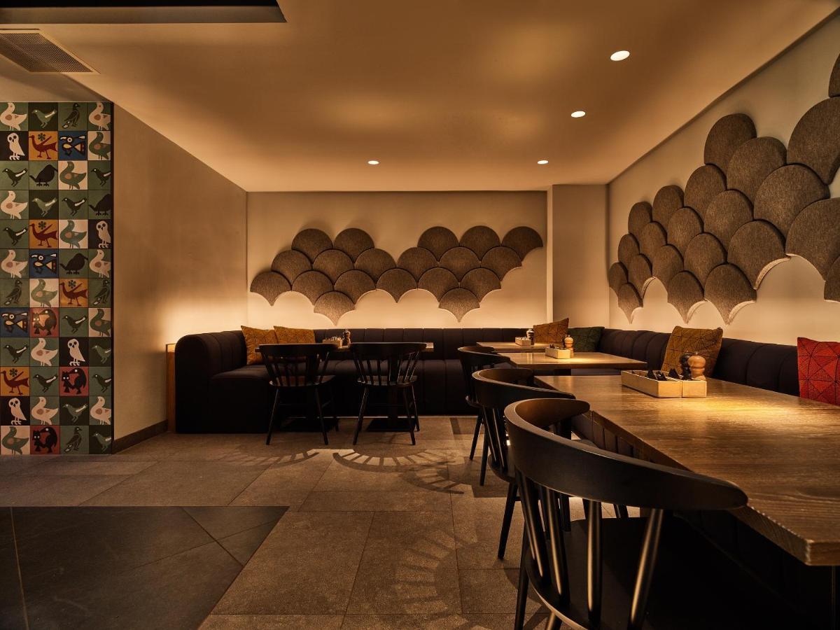 The Lancaster 4* Amsterdam