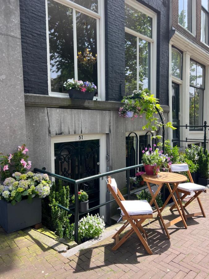 Singel