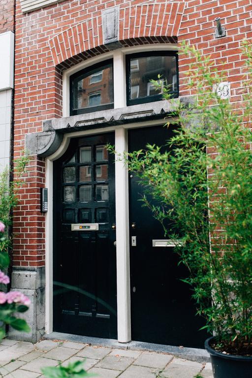 Boutique Bovien