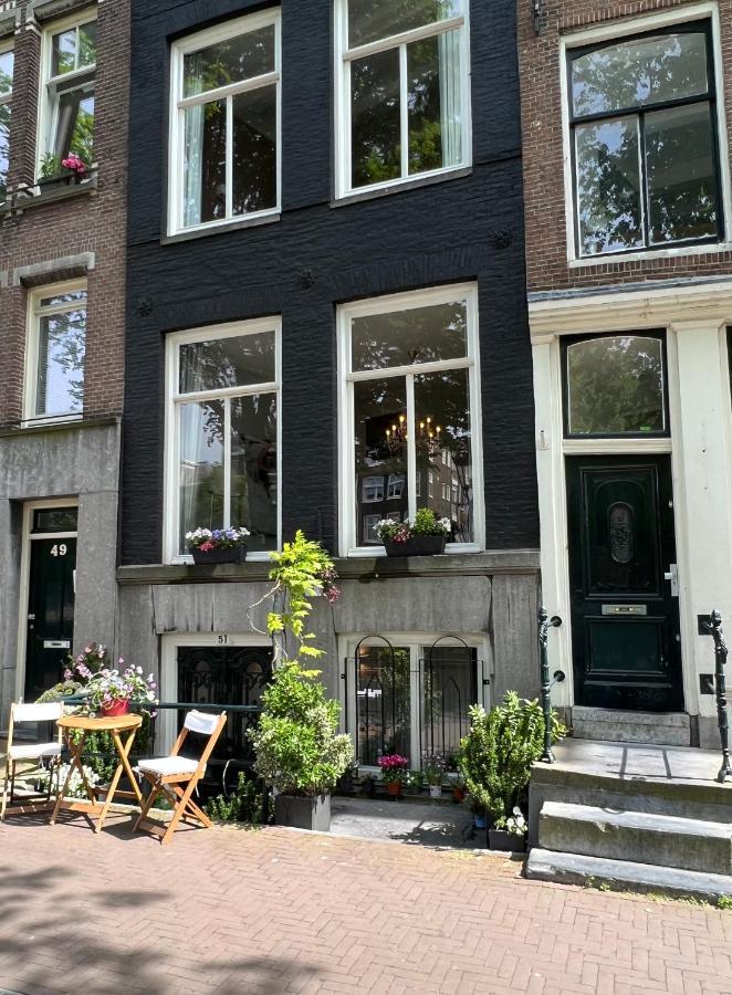 Singel 2*