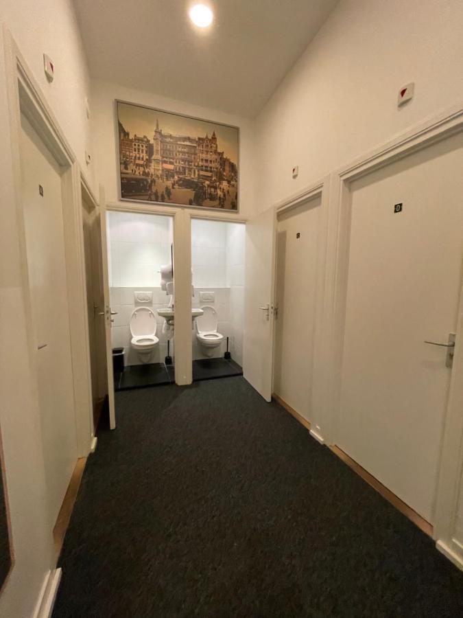 Hotel Hortus 2*