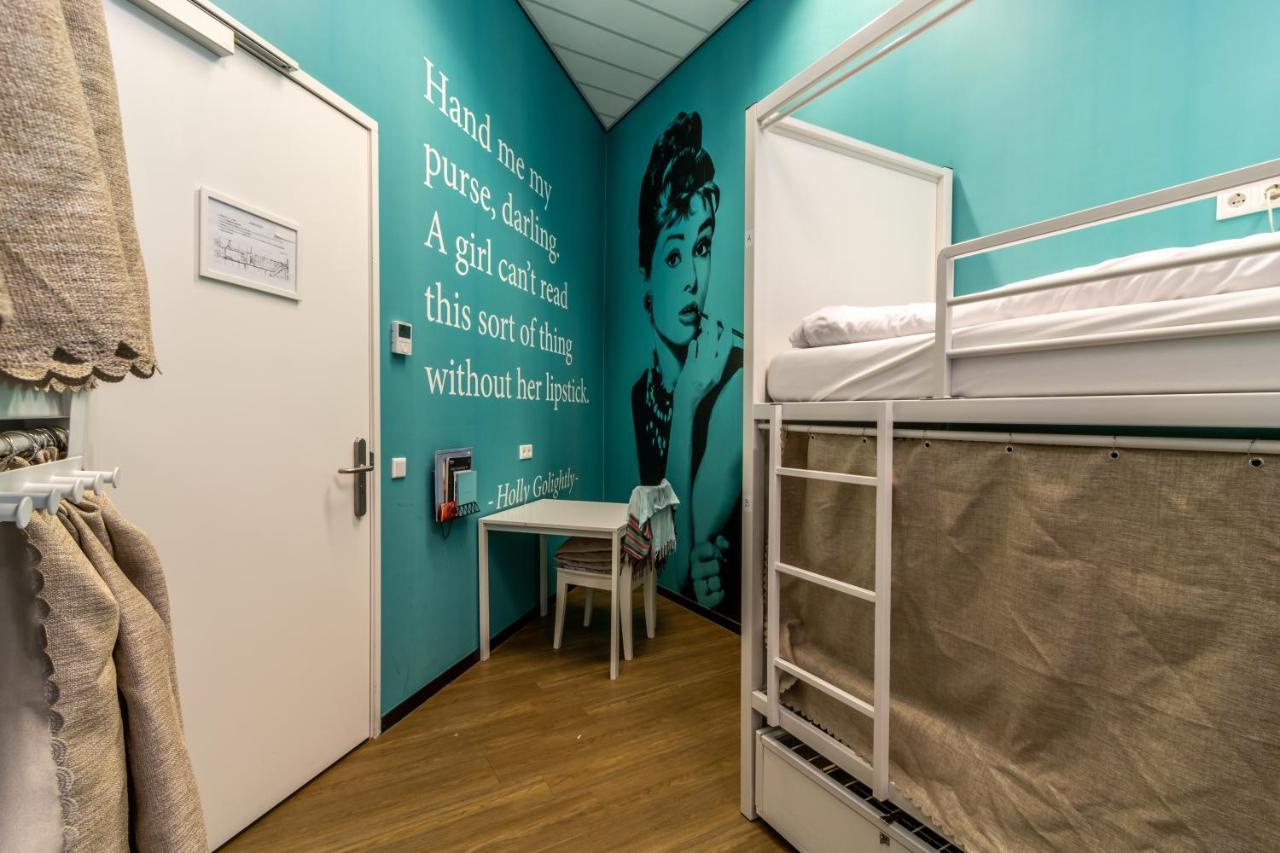 Hostelle - Women Only Hostel Amsterdam