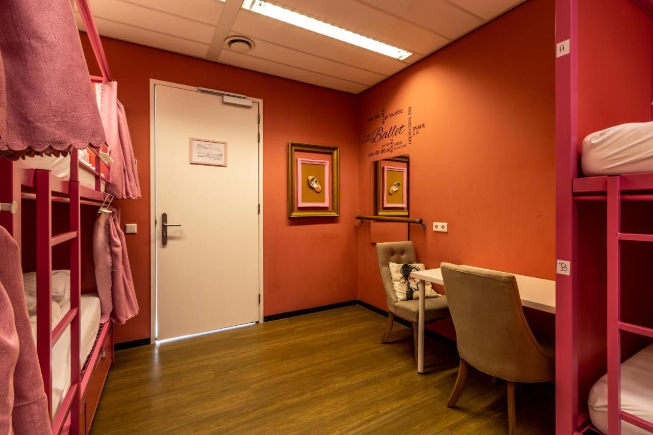 Hostelle - Women Only *