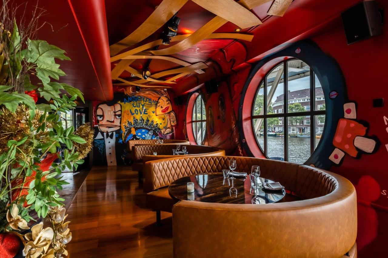 Apollo Amsterdam, A Tribute Portfolio Hotel