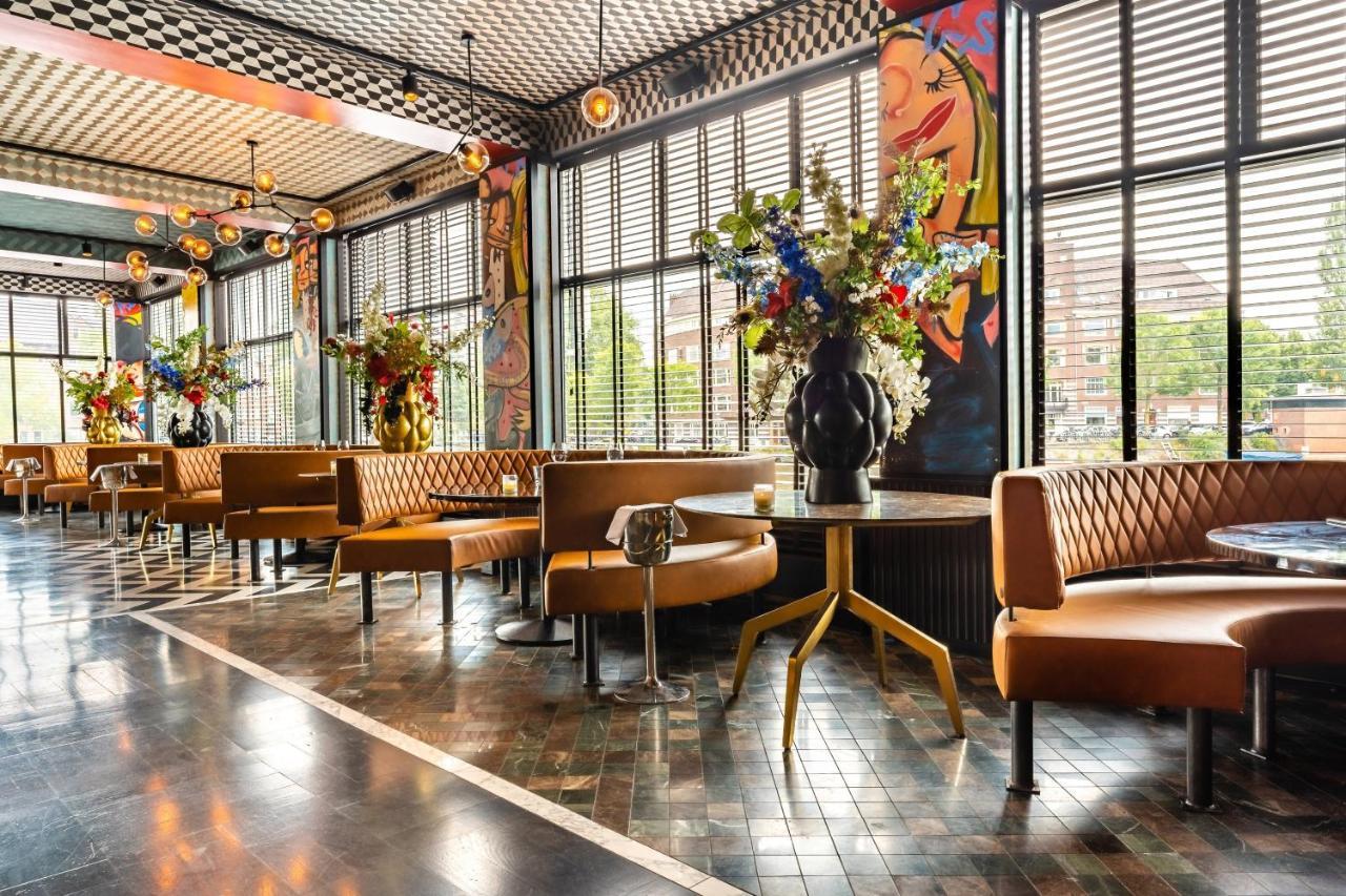 Apollo Amsterdam, A Tribute Portfolio