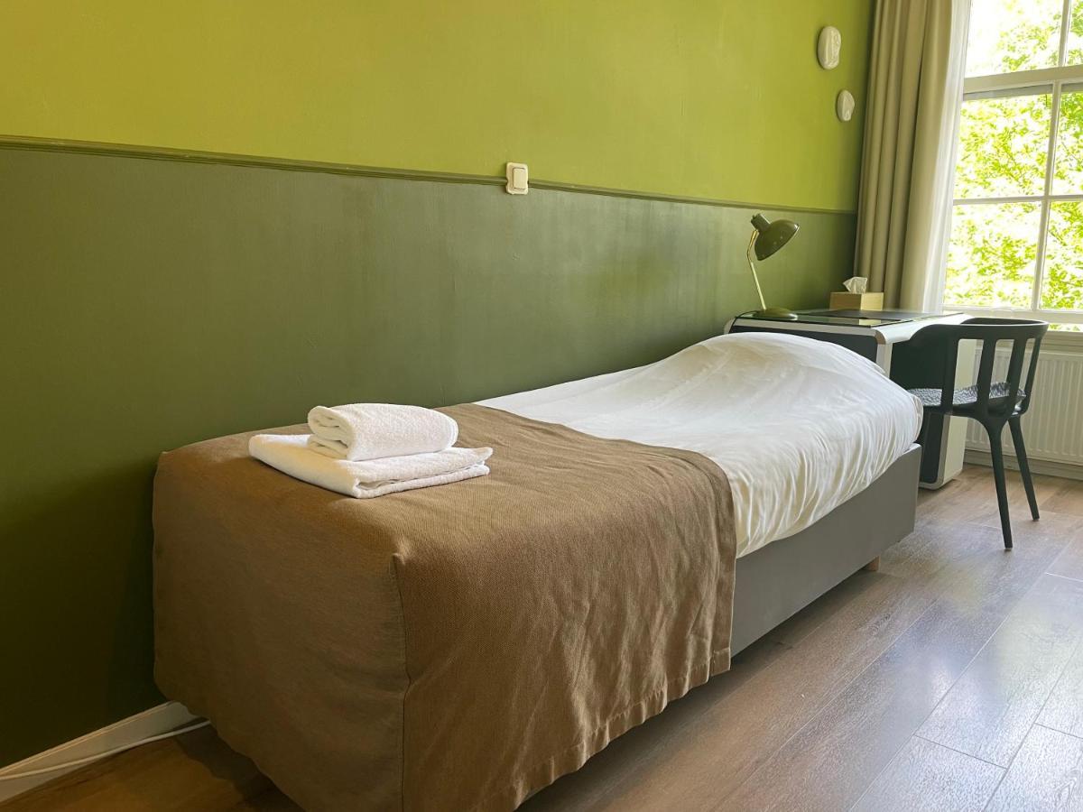 Hotel Prinsenhof 4*