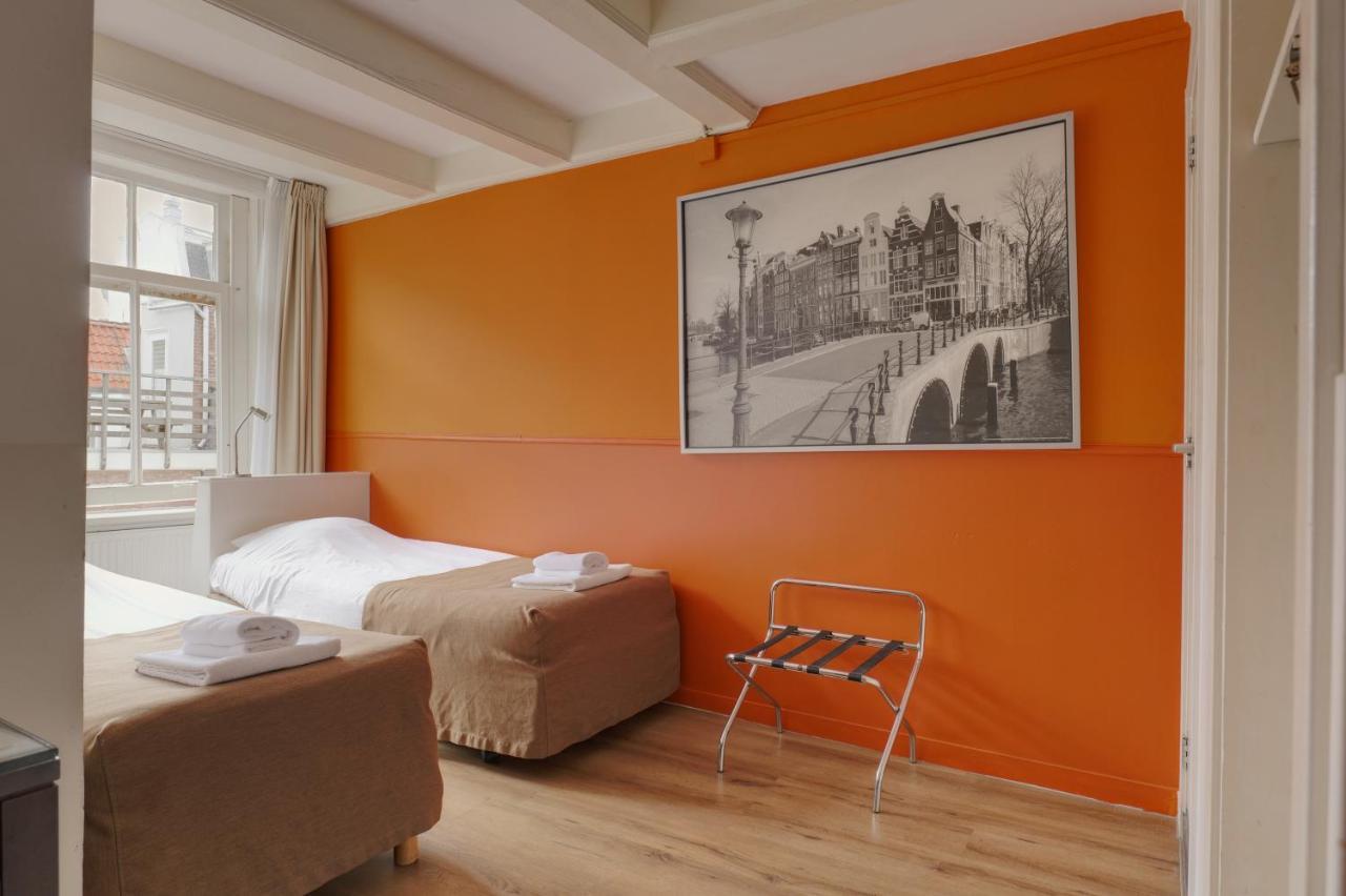 Prinsenhof Hotel 4*