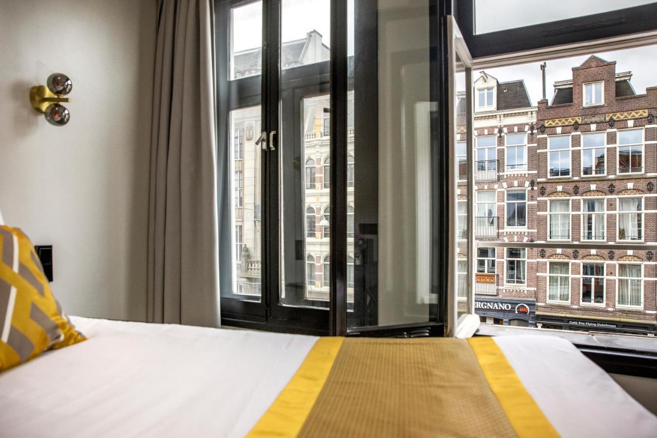 Ph De Entree Amsterdam