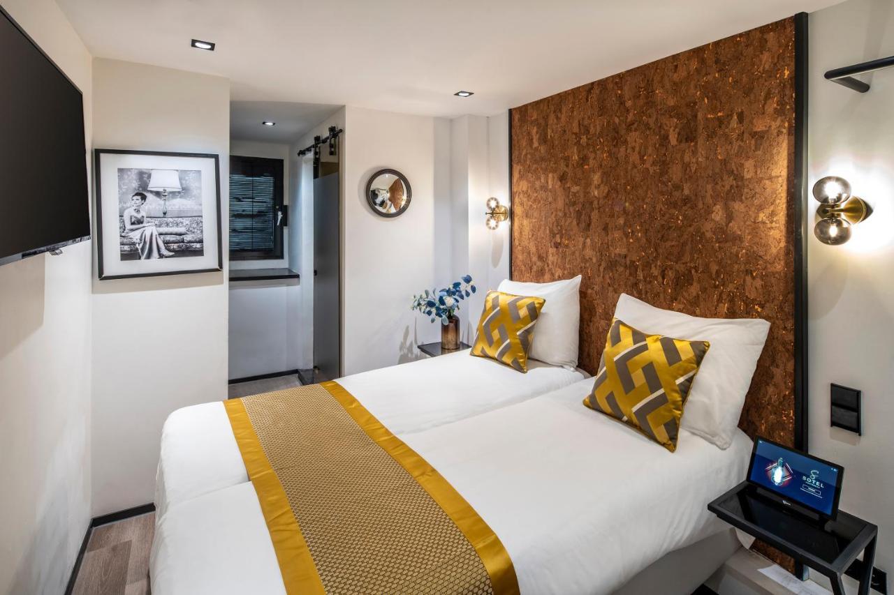 Ph De Entree 3* Amsterdam