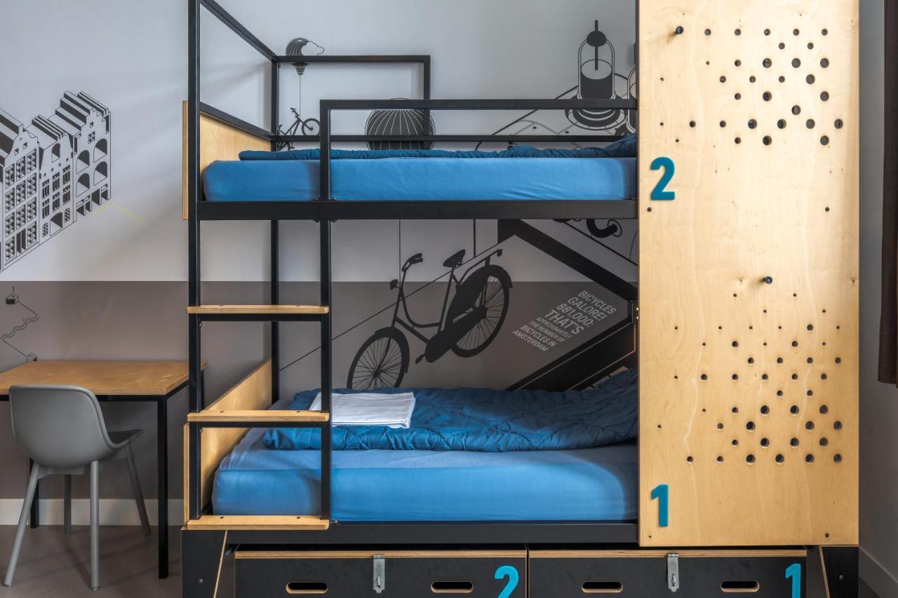 Hostel Stayokay Oost Amsterdam