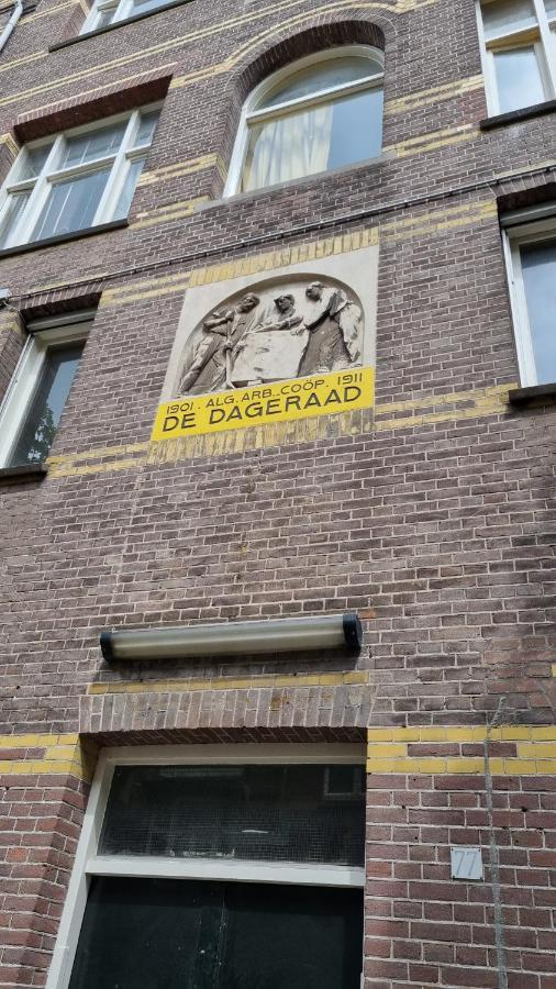Hotel Tolstraat 75 - Senior Care Amsterdam