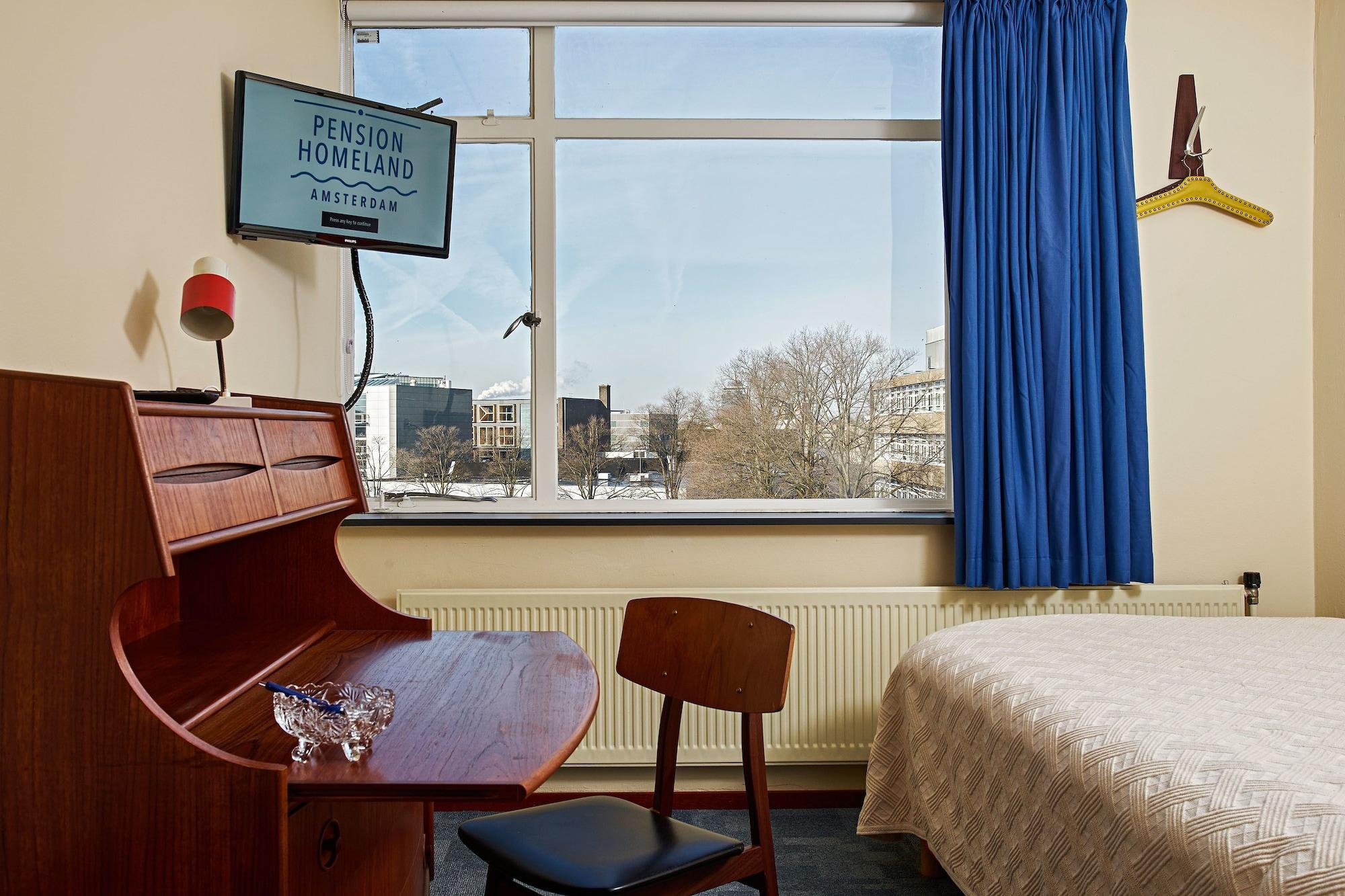 Homeland Hotel 3*