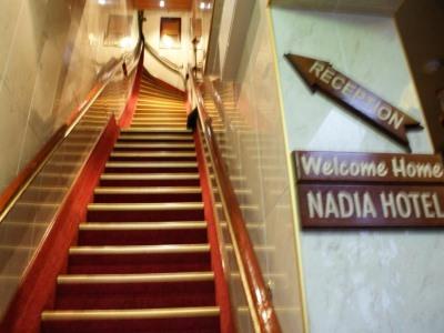 Nadia Amsterdam