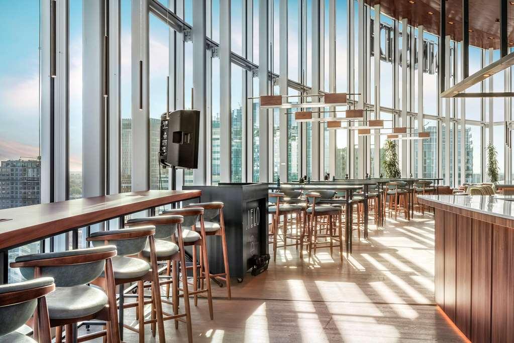 Innside By Melia Amsterdam