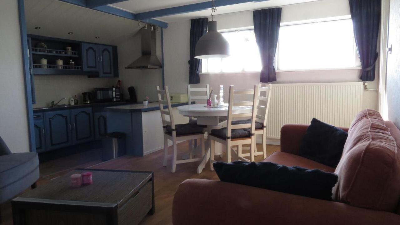 Gouwzicht Appartement Amsterdam