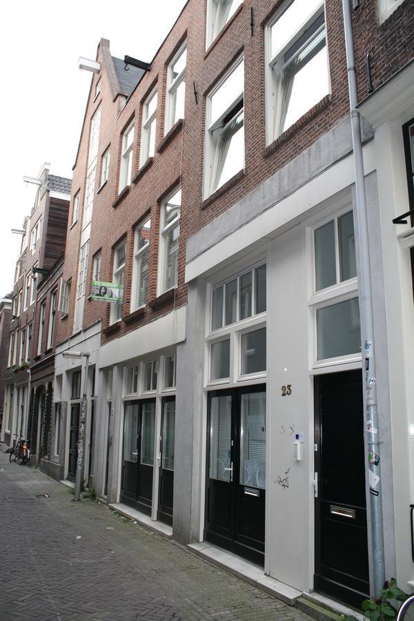 Rust * Amsterdam