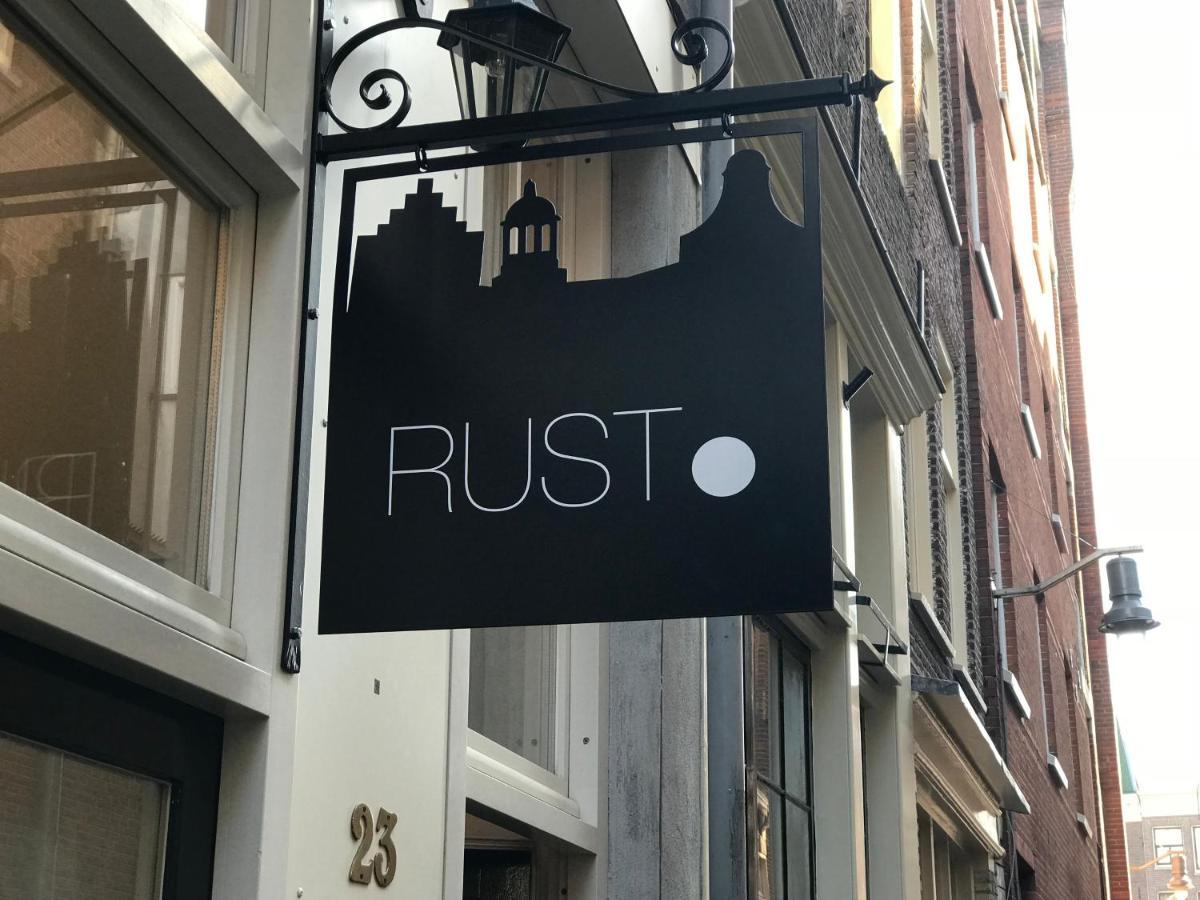 Rust * Amsterdam