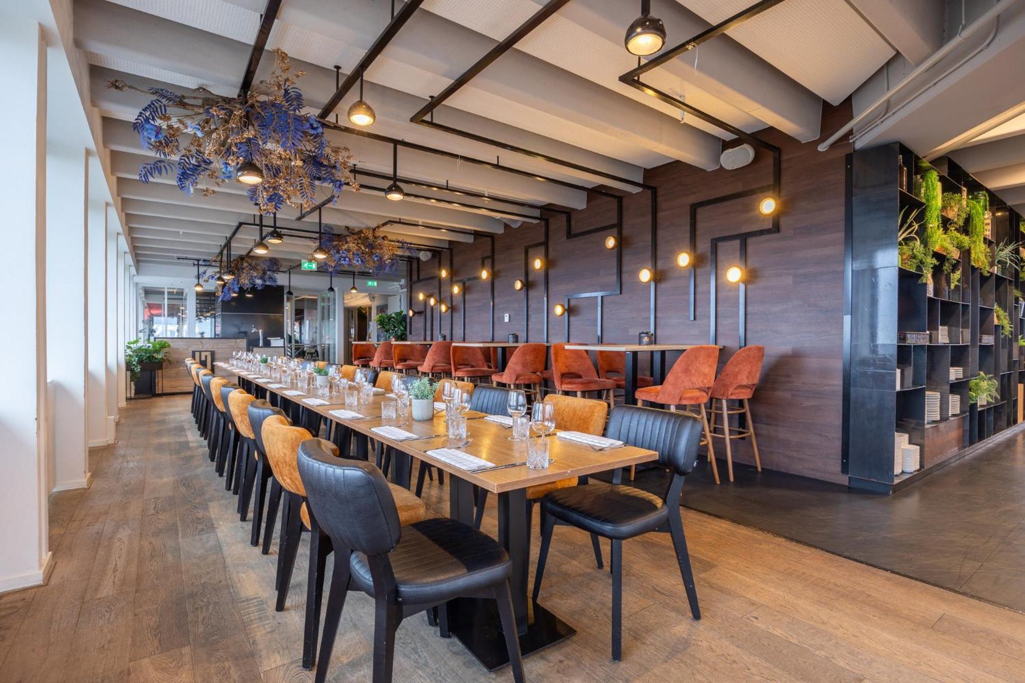 Hotel Leonardo Rembrandtpark 4*