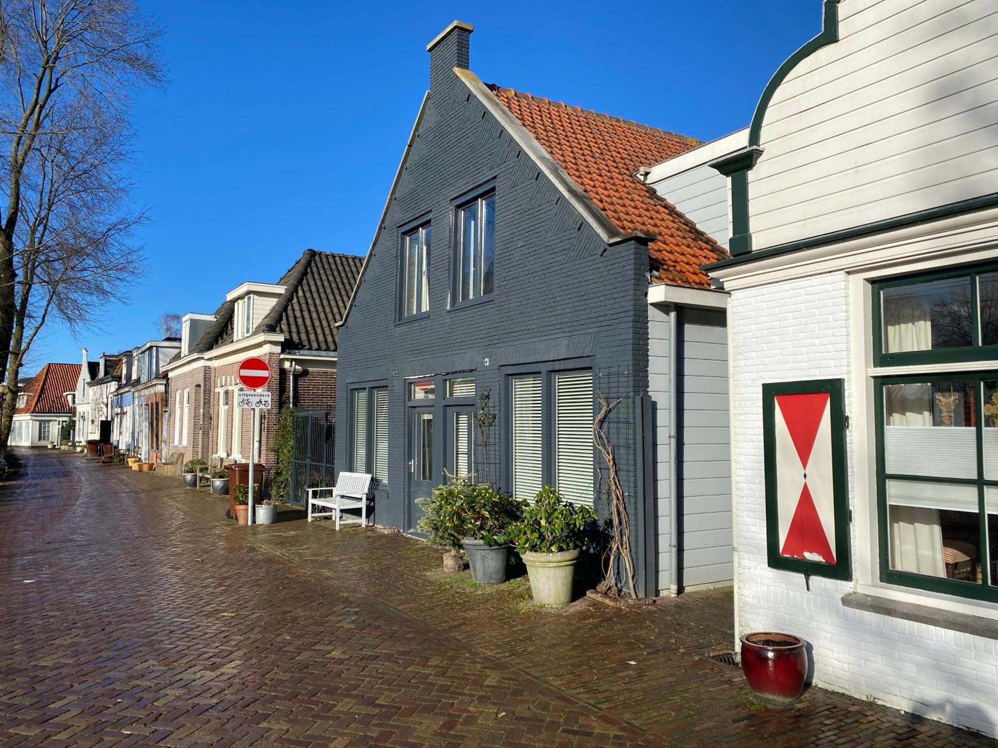 Garden View * Amsterdam