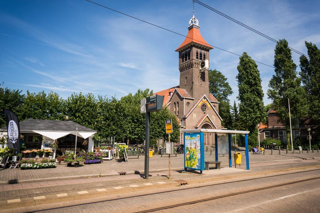 Randje * Amsterdam