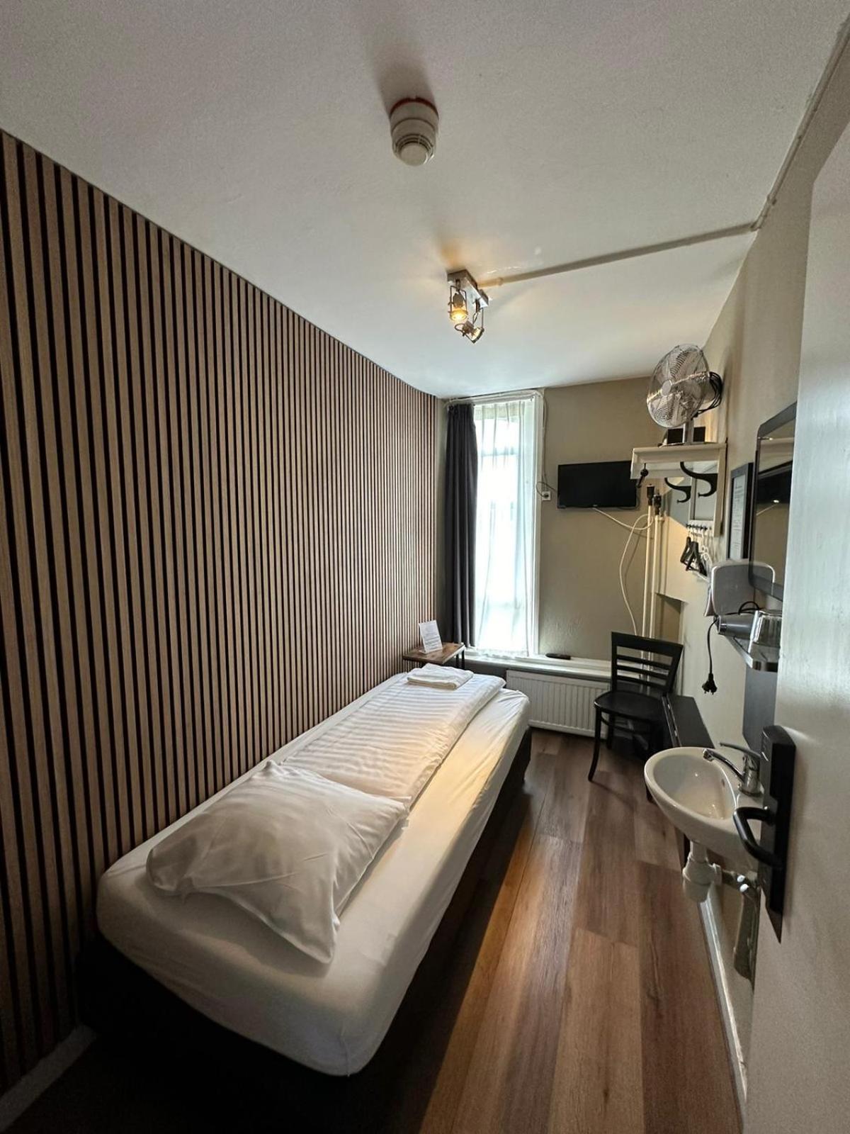 Hortus Hotel 2*