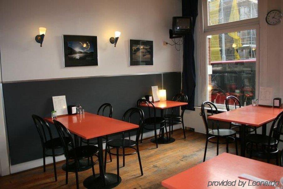 Hotel La Boheme 2*