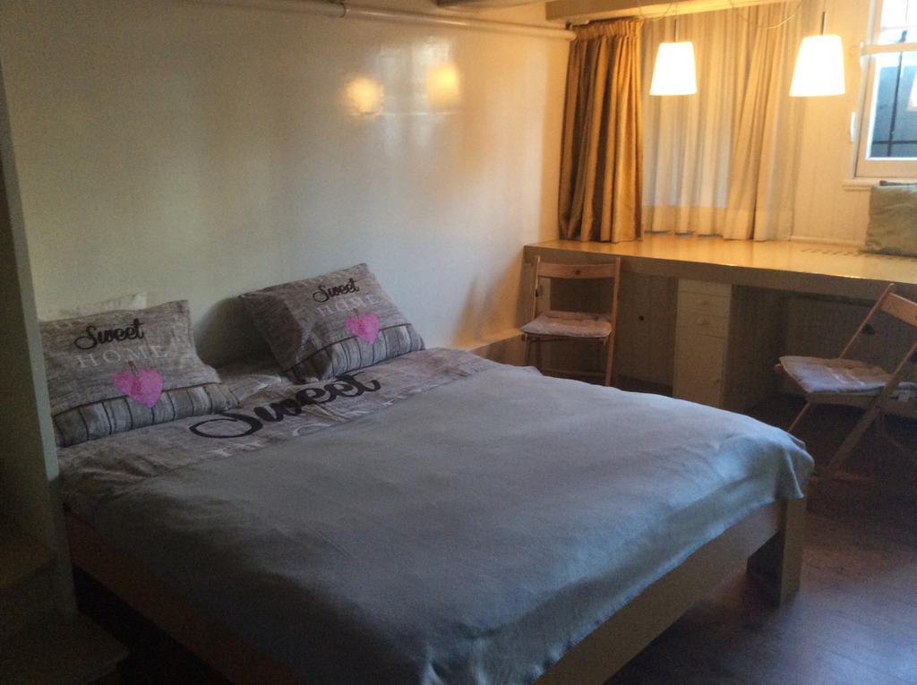 Truelove Aparthotel Amsterdam