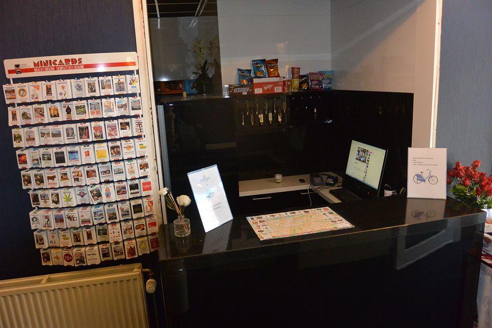 Sara's Boutique 3* Amsterdam