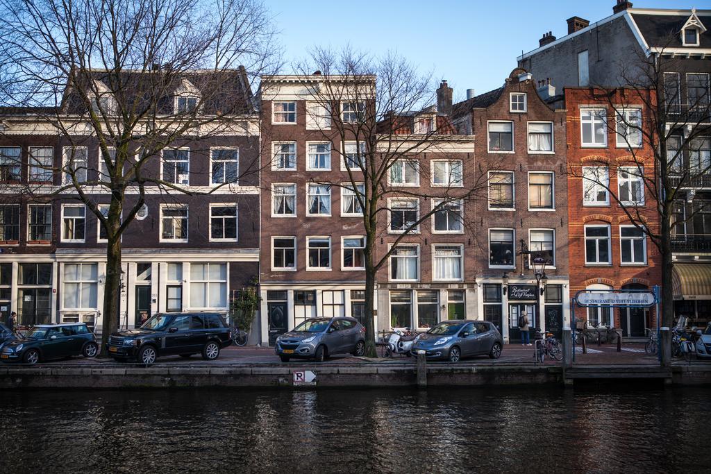 Singel Centre 2*
