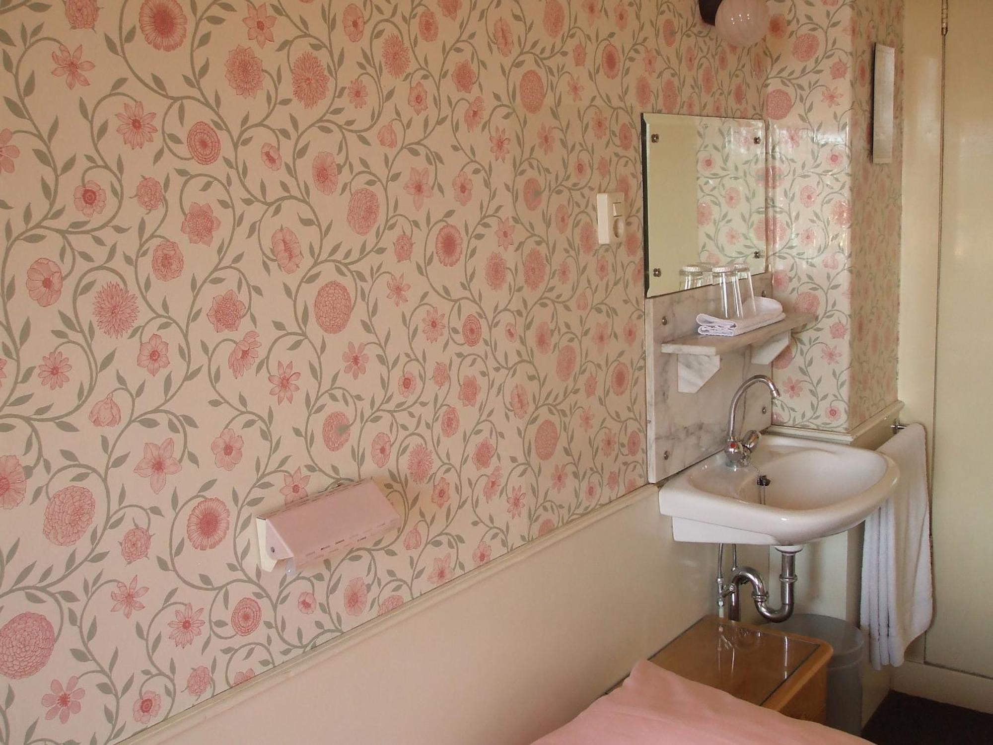 Hotel Museumzicht *