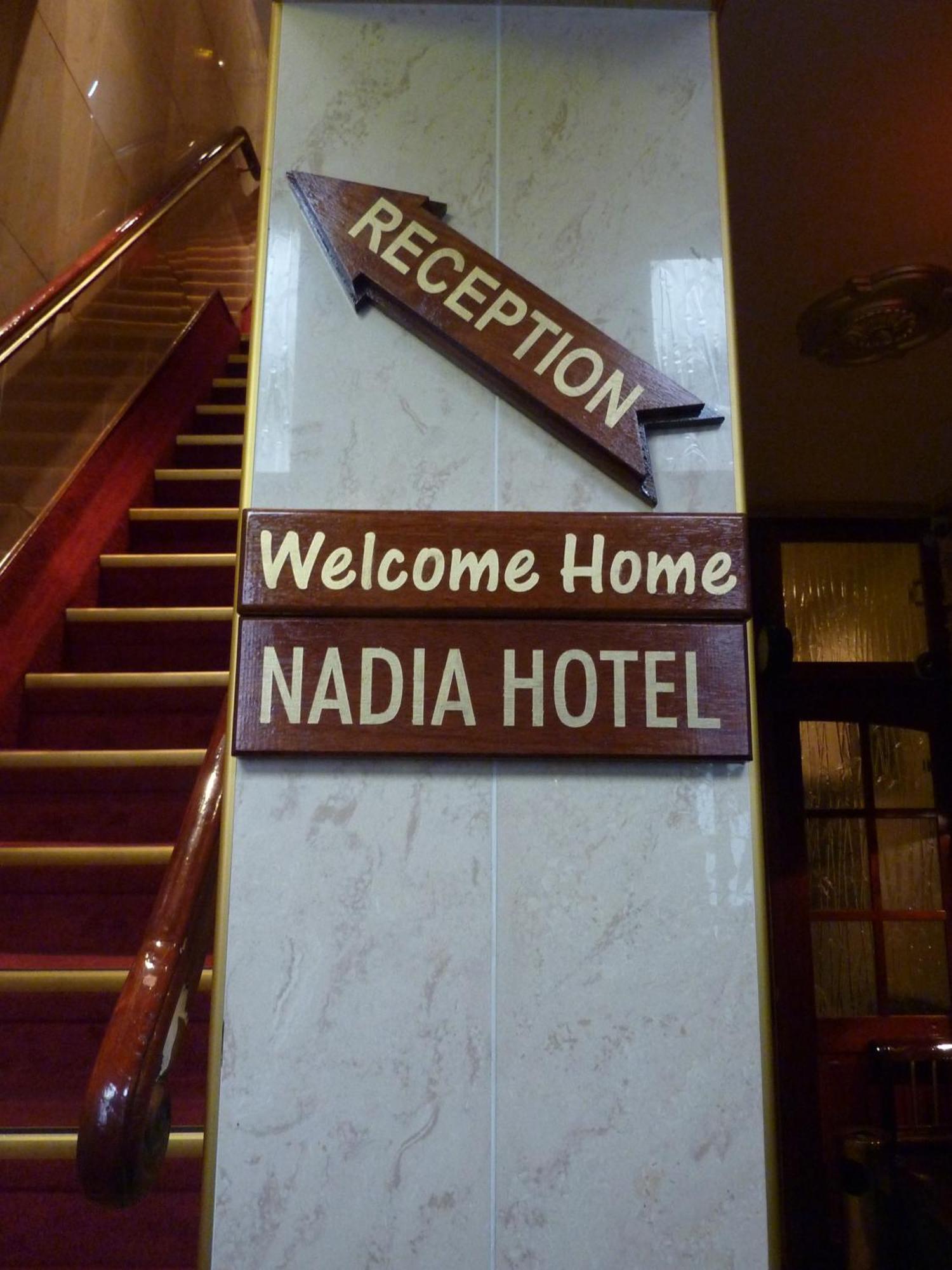 Hotel Nadia 2*